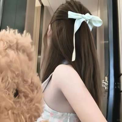 爱在心中