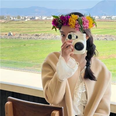 靓妹贵姓